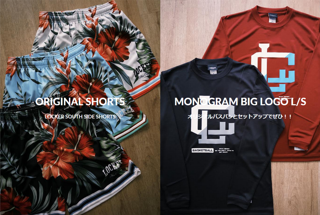 オリジナル商品、AKTR、TACHIKARA、